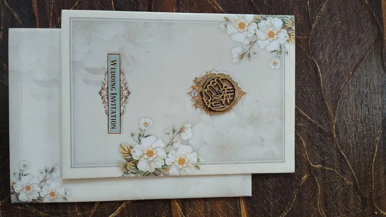 Wedding Card Design 045